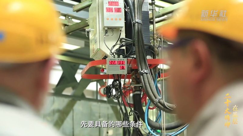 低代码平台：重塑企业数字化转型的加速器