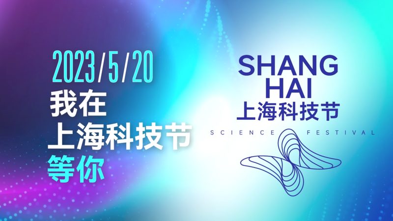 同城APP开发：如何选择合适的开发公司**