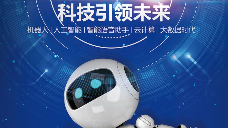 DevOps工具在云原生场景下的高效使用之道
